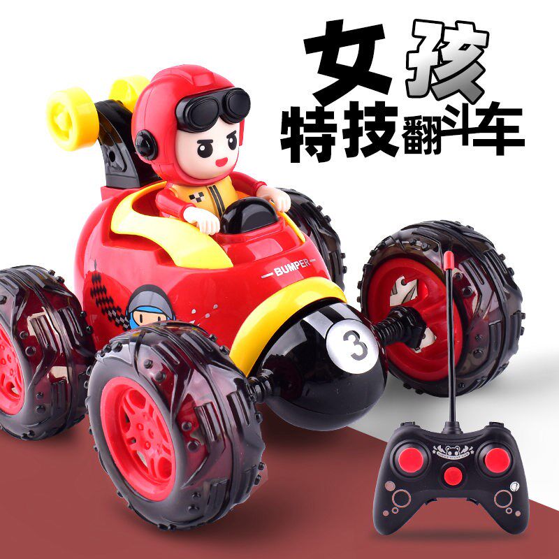 新款遥控翻滚特技车男女孩灯光音乐旋转翻K斗车充电小汽车玩具宝