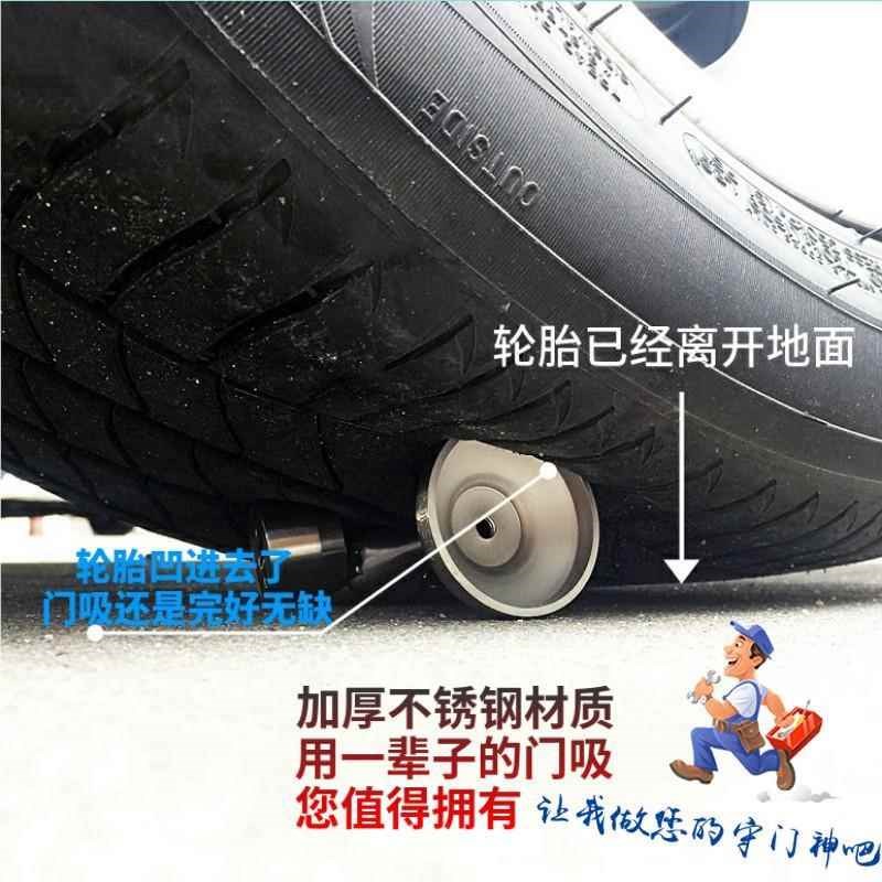 加长门吸强磁不锈钢卫不锈钢门碰生间磁吸防撞短地门吸地装墙打孔