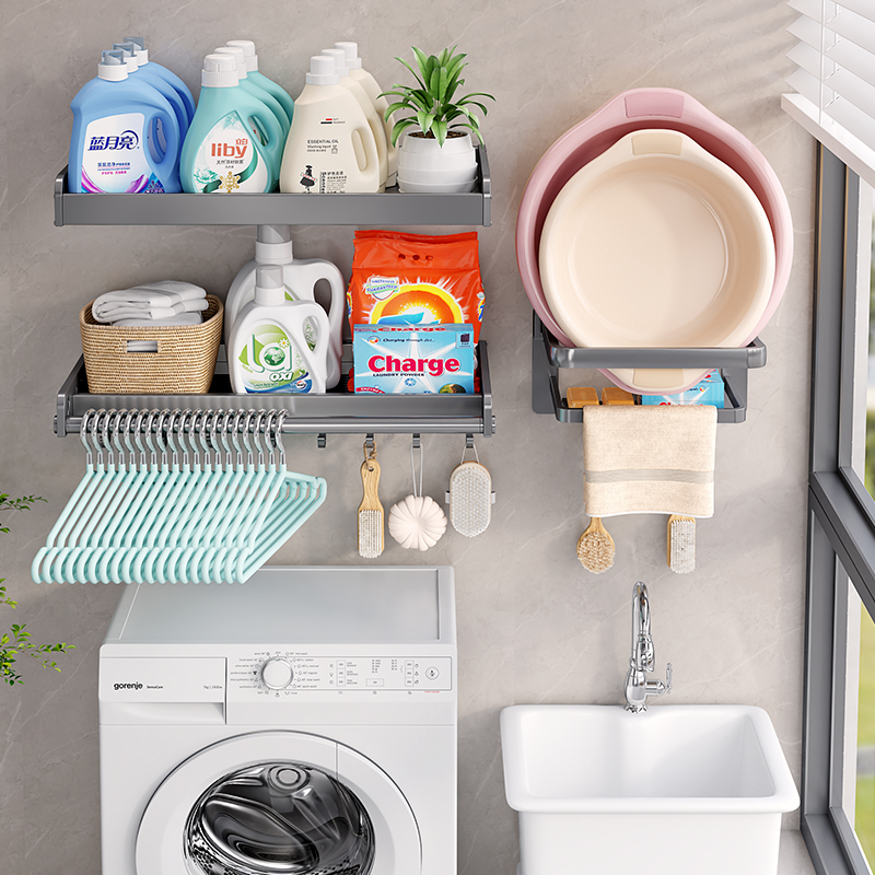 阳台洗衣池上方洗衣机置物架免打孔壁挂客厅卧室养花家用收纳架子