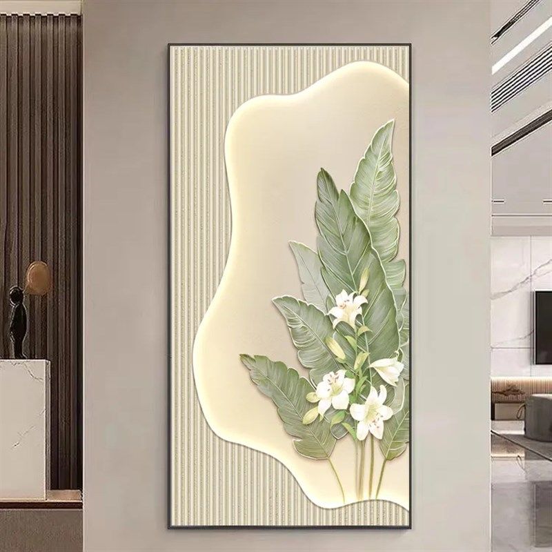 入户玄关装饰画竖版走廊过道现代B简约奶油风小清新正对门挂画高