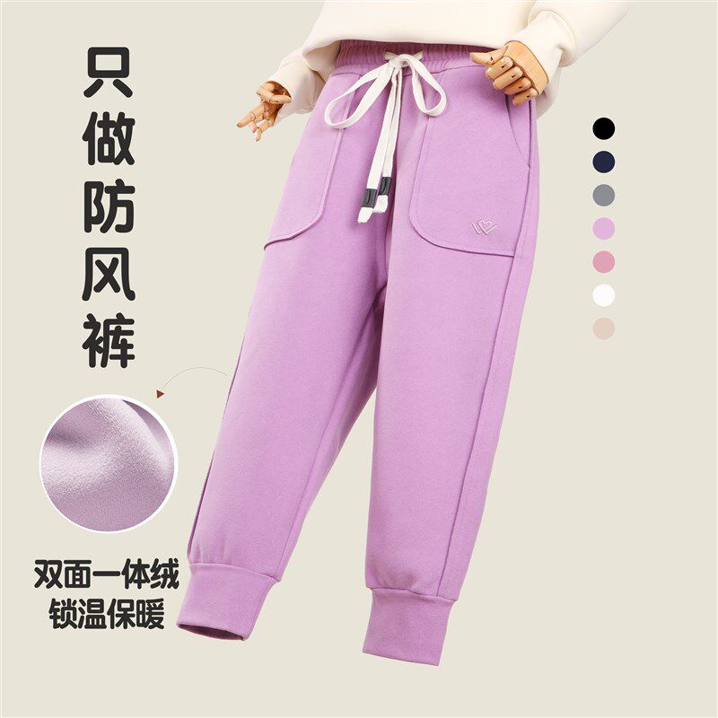 儿童冬厚款宽松休闲纳米绒防风保暖裤2024胖男女大童学生运动长裤