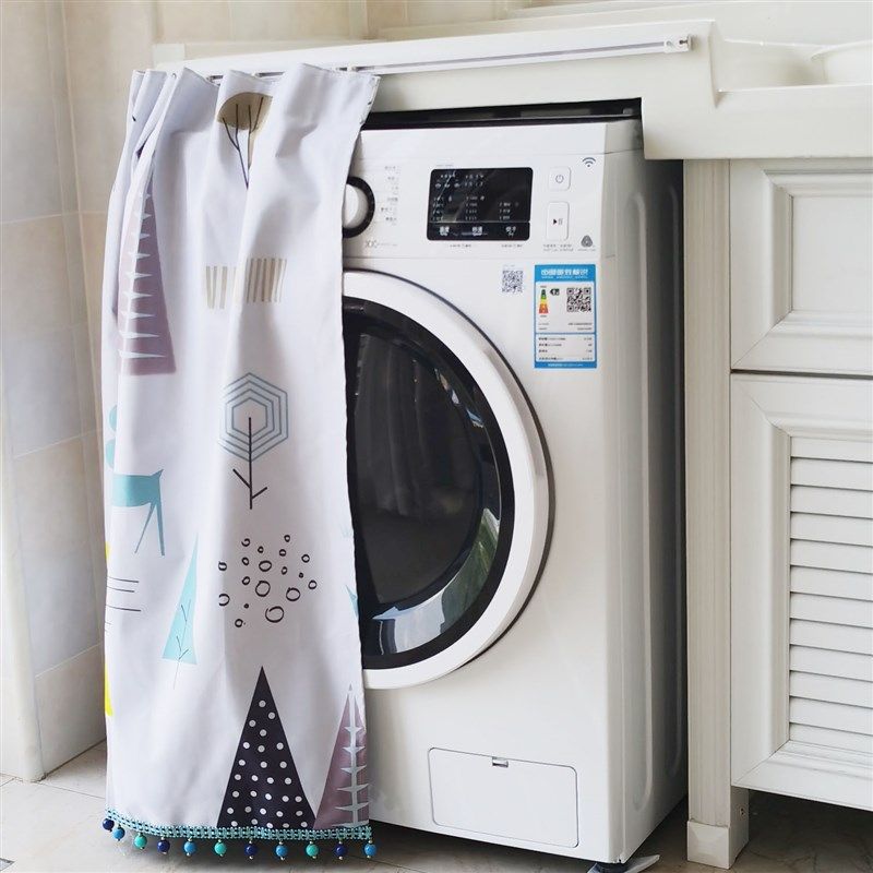 洗手台防尘帘g滚筒洗衣机罩帘遮光防水防晒遮挡盖布阳台橱柜衣柜