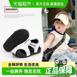 男宝学步鞋 子夏款 2025新款 女小童鞋 婴儿包头夏天鞋 奇诺鼠宝宝凉鞋