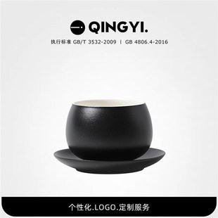 Qing Yi.丨禅丰黑陶瓷拿铁杯拉花杯 精致手握杯蛋杯 好看的咖啡杯