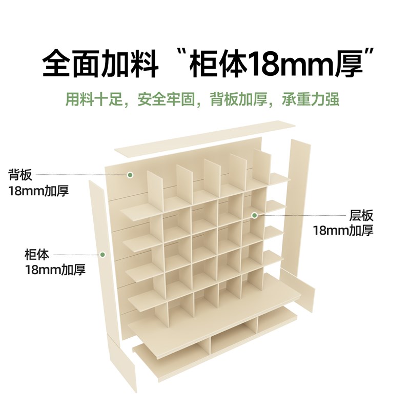 国补实木客厅满墙卡座书柜一体推拉式带黑板墙落地书架储物展示柜