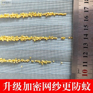 折叠纱门推拉式纱窗门防蚊纱窗网自装门纱网入户安优门隐形帘无轨