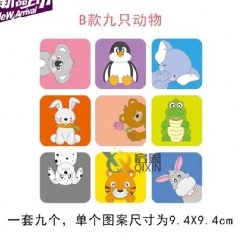 新款遮挡洞口遮盖墙砖房间防水自粘橱柜修补家具厨卫贴画洞眼瓷砖