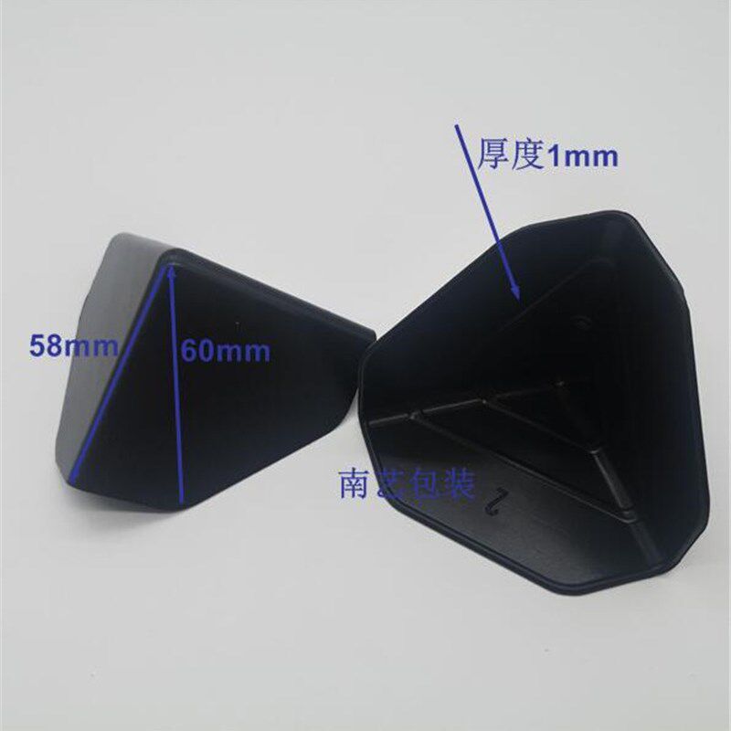 塑料护角包装三面打包快递纸箱保护套塑料防撞角三角家具直角包角