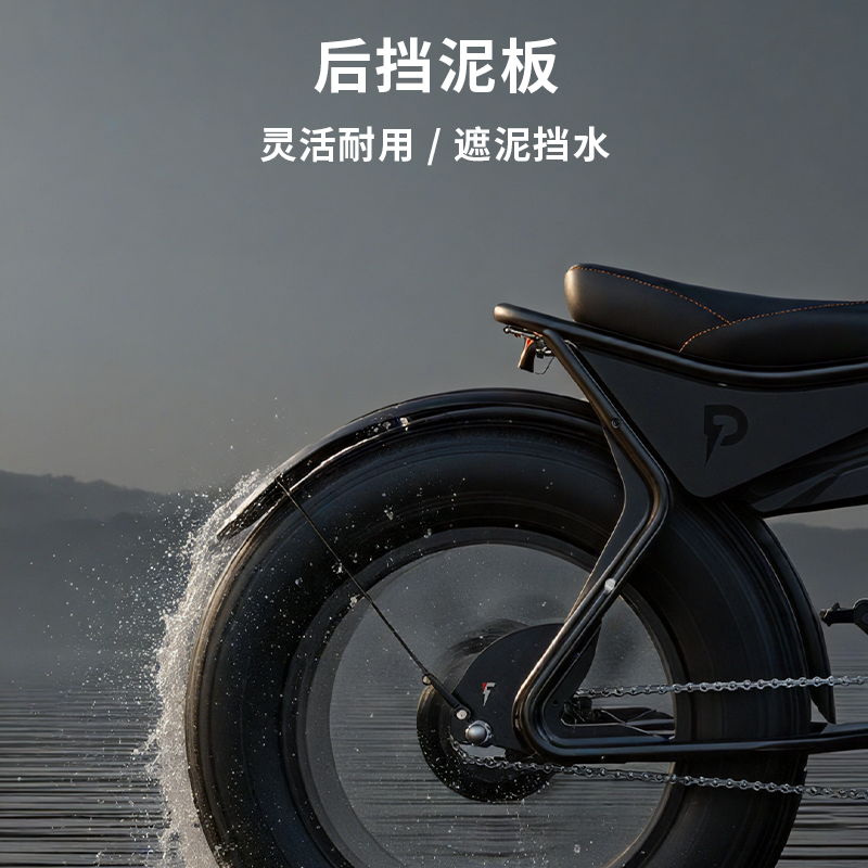 POLYRIDE品牌专用零配件定制