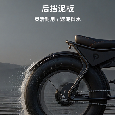 POLYRIDE品牌专用零配件定制