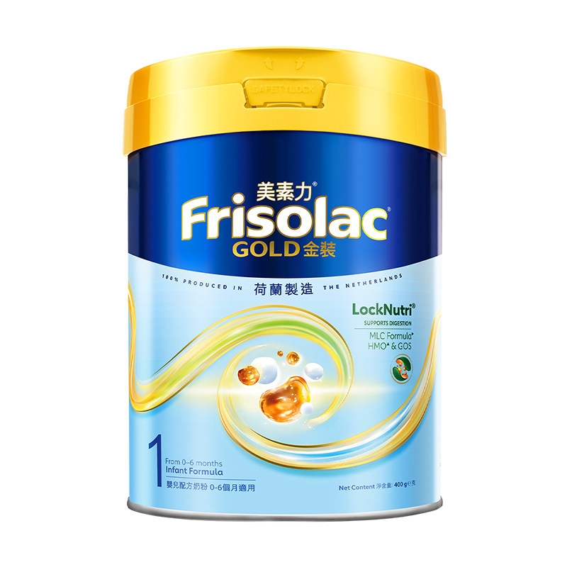 港版美素佳儿金装1段400g荷兰进口婴幼儿配方奶粉新包装
