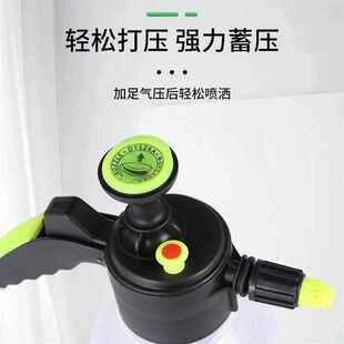 汽车真空胎修补测试漏气壶检测喷壶轮胎清洗水壶补胎伤口查漏工具