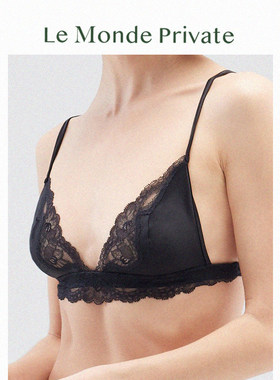 「薄物Misthing系列」真丝拼列维斯蕾丝舒适透气无钢圈三角杯文胸