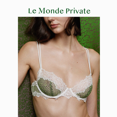 LeMondePrivate「限定Exclusivity」蕾丝拼格纹刺绣双肩带文胸