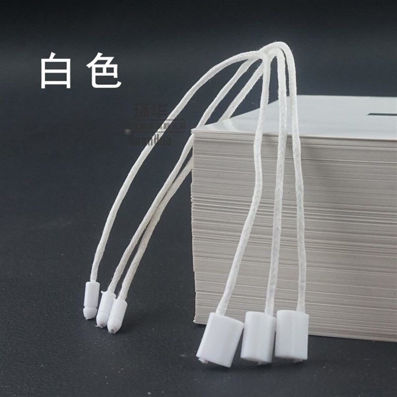 加粗蜡绳吊粒吊绳吊牌绳单插多次使用标签线铜管吊粒标签绳扣线扣