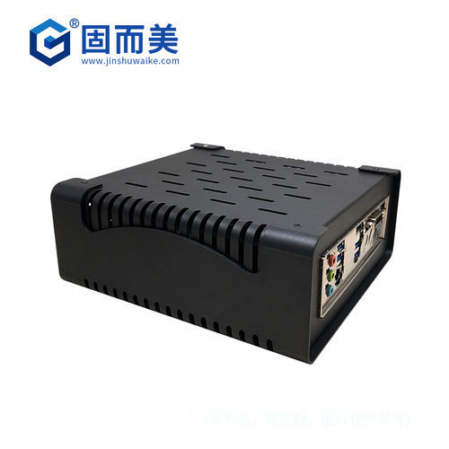 固而美miniitx机箱卧式迷你主机外壳铝合金钣金电脑壳子支持定制