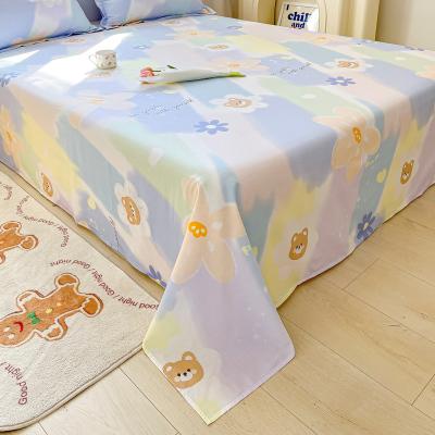 纯棉床单单件100全棉宿舍单人被单双人2米乘2米2大床单250x270