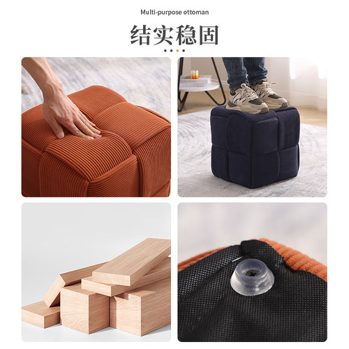 小凳子家用简约现代门口换鞋凳网红小板凳客厅沙发实木脚踏矮凳