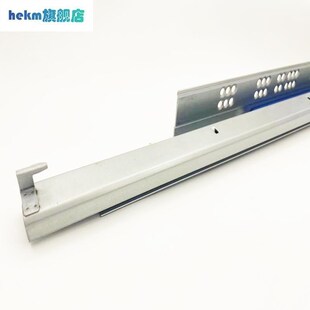托底阻尼600长橱柜抽屉衣柜抽屉轨道承重35K缓冲