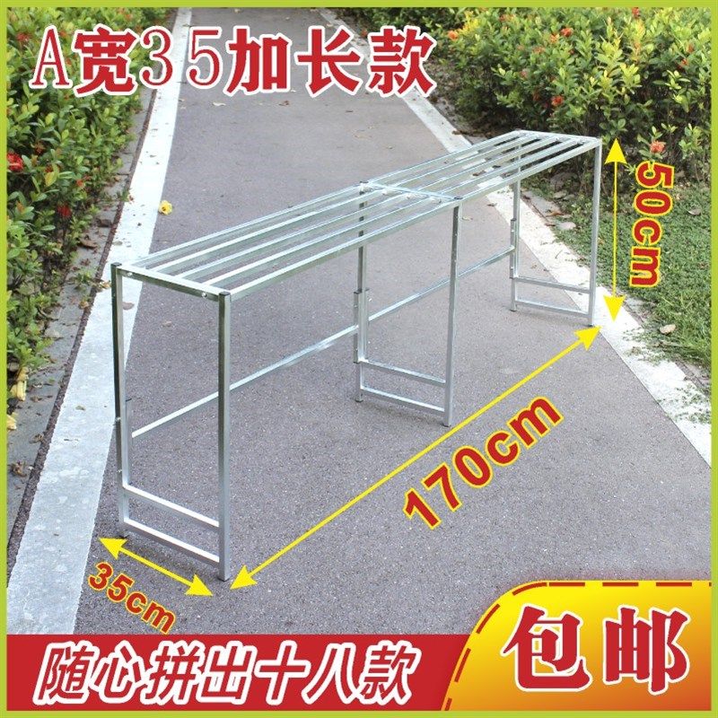 长170宽35置物架花架收纳架阳台院子花园庭院装饰架整理架承重强,收纳整理,阳台置物架,淘宝优惠券,粉丝福利购,淘宝优惠卷