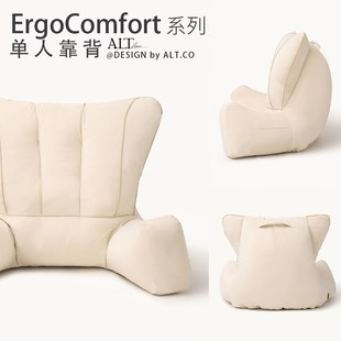 床头半躺玩手机大靠背垫床上看书靠枕榻榻米孕妇喂奶护腰腰靠软包