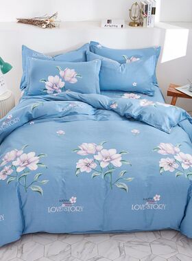 纯棉被套单件100%全棉被罩单人1.5m150x180xM200双人被套200x230