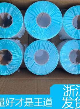 整箱热敏标签打PTH印纸10x1030*150*70*600*5*040*0三防不干胶标