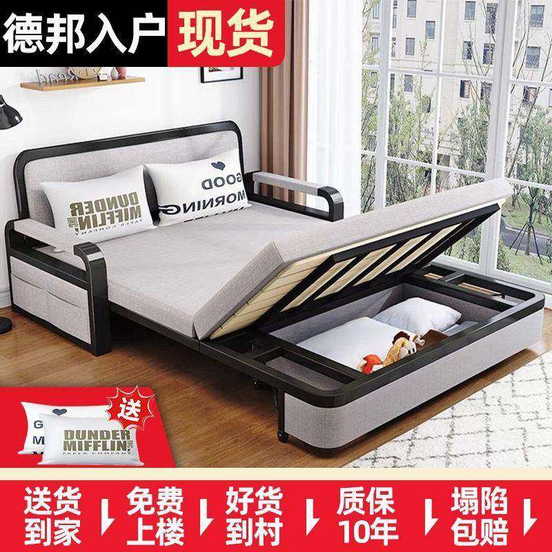 沙发床两用折功叠沙发床洗厅多能伸缩床网客红可拆GMQ沙发床卧室,农机/农具/农膜,其它农用工具,淘宝优惠券,粉丝福利购,淘宝优惠卷