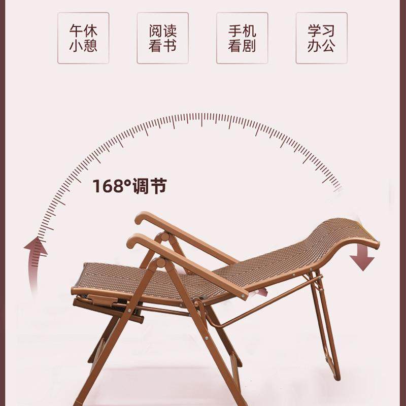 藤岁睡康编联支动撑躺平椅拉办公室加午休椅折叠式厚躺椅一体,美容美体仪器,其它面部美容工具配件,淘宝优惠券,粉丝福利购,淘宝优惠卷