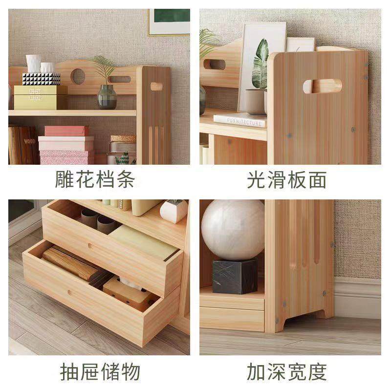 纳实木书架多层用落地置物生架家收储物柜见描述客厅一体靠墙柜子,机械设备,其他机械设备,淘宝优惠券,粉丝福利购,淘宝优惠卷