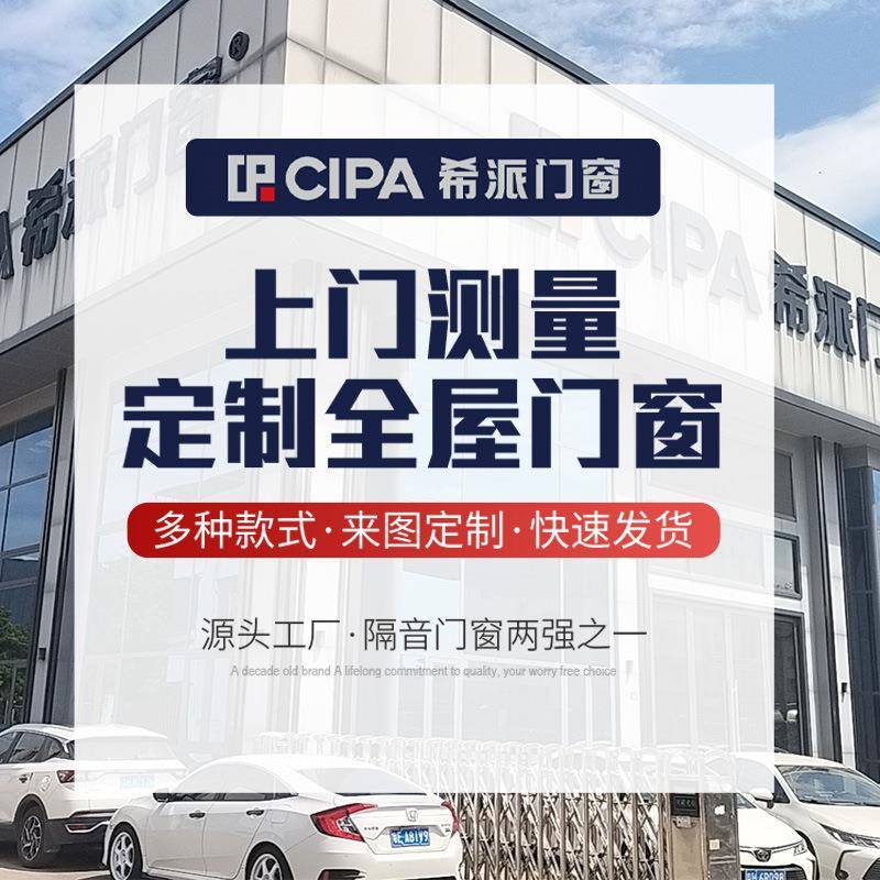 轻奢平移推拉门平开门开放式客厅台门724钢推玻璃厨房推拉门阳拉