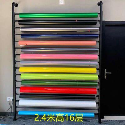 太阳膜621展架挂墙车衣色膜膜架裁膜工改作台皮革布料示纸架样壁