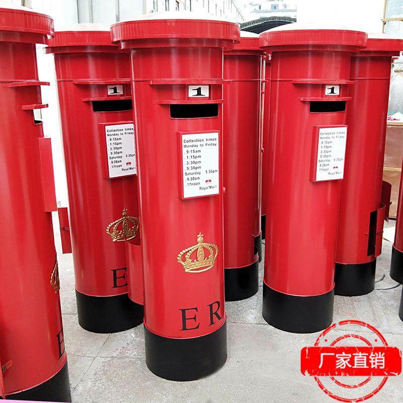 工复古英伦风铁艺邮筒业装信饰摆F875596J件意见箱模型摆箱摄影道