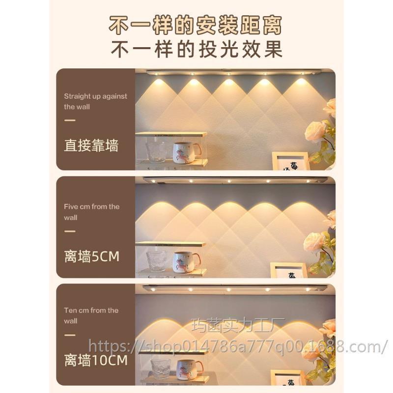 小丘人感应灯免布线充电体山餐边柜酒柜灯带自d粘感应无线lexsq灯