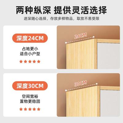书架地置物家用多层收纳柜落客厅卧室储物CDV柜靠墙杂物柜书防架