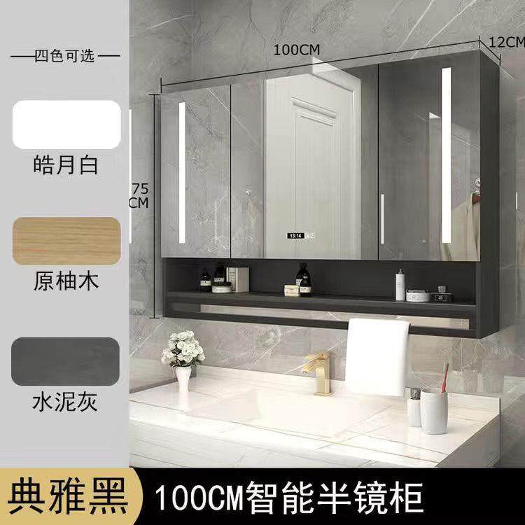 木浴室手智能镜柜单独挂墙473式带灯洗间妆镜实卫生间镜子带置梳,农机/农具/农膜,其它农用工具,淘宝优惠券,粉丝福利购,淘宝优惠卷