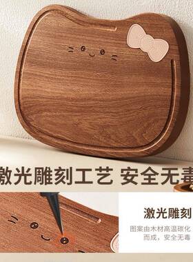 卡通整木菜板房用实木水砧板防专霉家用辅食厨防腐果抗QET菌砧板