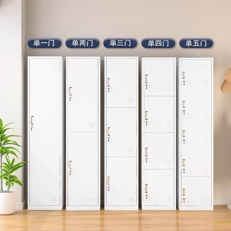 单门779更衣柜铁皮柜子单人柜员工柜储制物钢更公衣箱简柜易小办,农机/农具/农膜,其它农用工具,淘宝优惠券,粉丝福利购,淘宝优惠卷