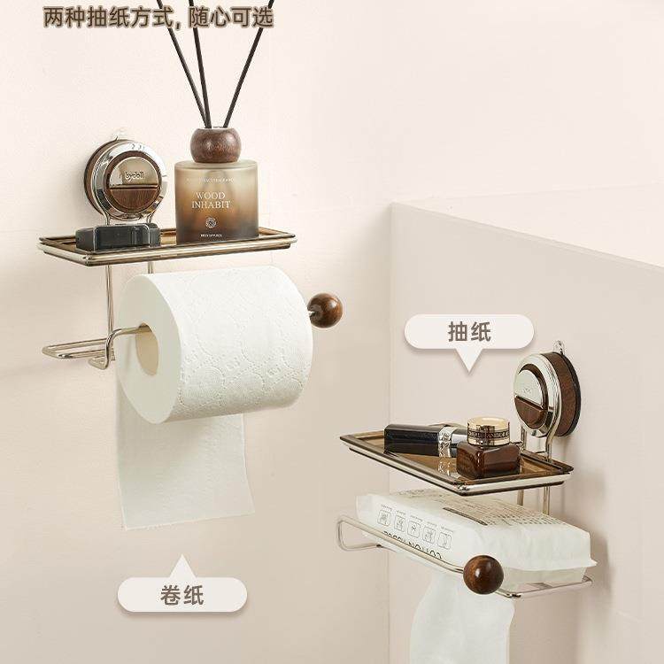 吸卷盘卫生间不锈钢厕纸盒厕浴室洗手洗纸漱台PKW抽纸盒巾纸置物,机械设备,其他机械设备,淘宝优惠券,粉丝福利购,淘宝优惠卷