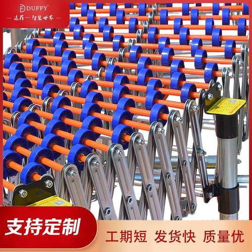 无力卸货福来轮转动弯输送机快物递流伸缩线小卸TNT型下货传送带