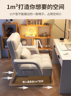用折躺椅午休办公室两用午睡懒48427人叠沙发家宿舍座单人床靠背