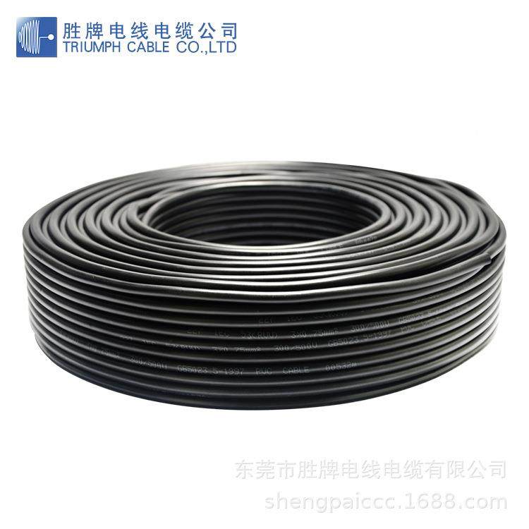 信誉保证多芯线信R号线7VV4*0.5领821胜安防,农机/农具/农膜,其它农用工具,淘宝优惠券,粉丝福利购,淘宝优惠卷