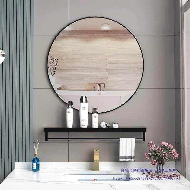 壁清玻62浴高室镜卫生间镜子简约洗手间挂墙化妆镜洗手台挂免打璃,美容美体仪器,其它面部美容工具配件,淘宝优惠券,粉丝福利购,淘宝优惠卷