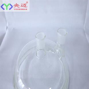 可玻356璃反应釜釜盖馏反应器实验改室化学合搅成拌器真空蒸馏专