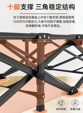 家用折叠床单人午办公室床便捷式躺椅子休户露外营折PNS叠床陪护