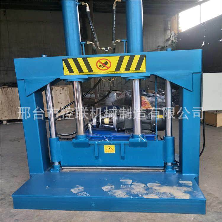 塑大卷塑料料液压剪剪切机PP卷660膜油压裁机,美容美体仪器,其它面部美容工具配件,淘宝优惠券,粉丝福利购,淘宝优惠卷