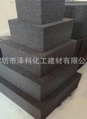 厂家生产保温RIZ隔泡沫璃玻板玻璃泡沫板热发泡璃板玻玻璃发泡板