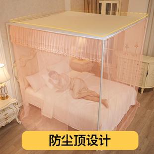 1米5床纹F5M869M5新帐 单门落地式 品新品 加密蚊帐家用卧室新2052款