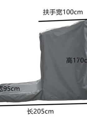 跑身步防机罩家85456用晒防雨通用健器套材防尘罩盖布跑步机保护