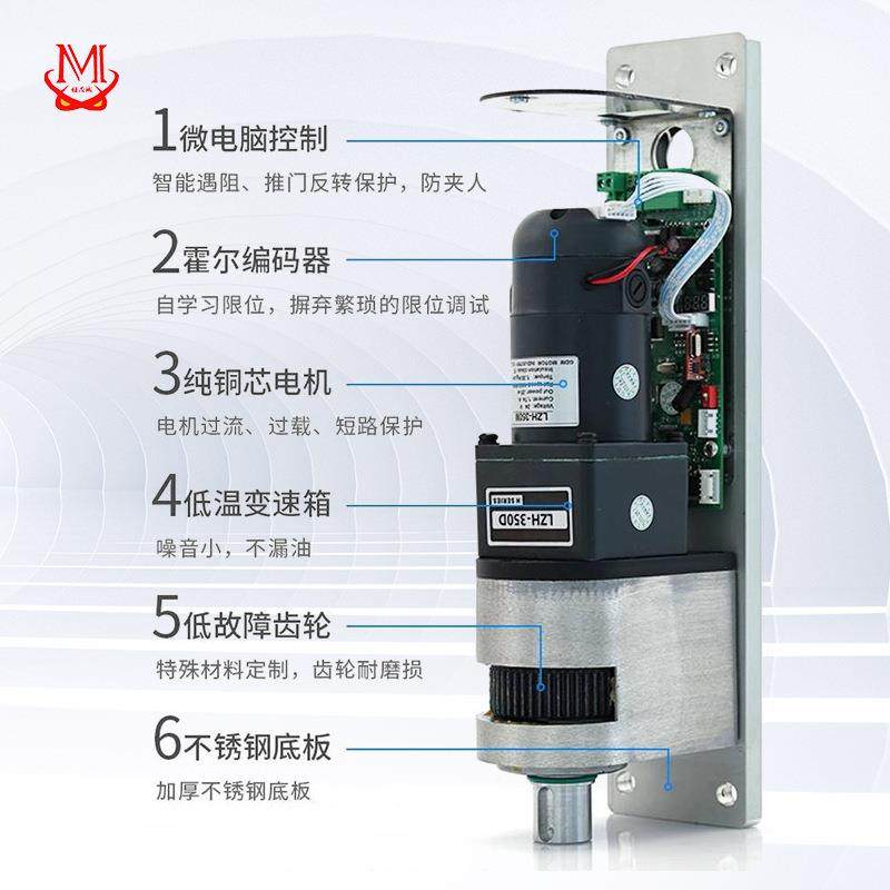 臂电动0闭门器小区室外防水铁电动曲开门机闭门器艺门9度平开关门,美容美体仪器,其它面部美容工具配件,淘宝优惠券,粉丝福利购,淘宝优惠卷